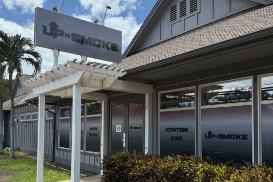 Up N Smoke is a Smoke Shop in Kihei, HI 96753